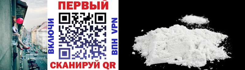 дарк нет состав  blacksprut   Якутск  АМФ Розовый 