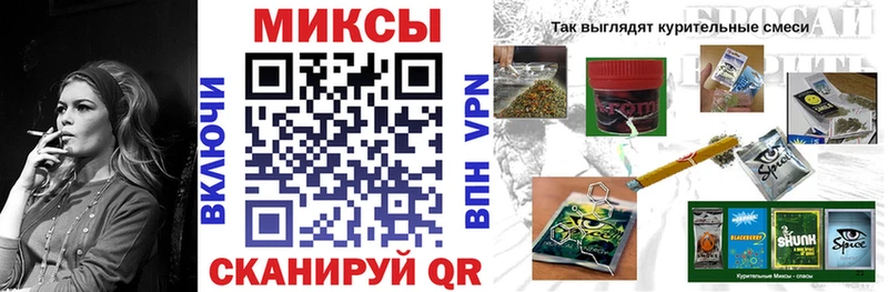 маркетплейс какой сайт  даркнет сайт  Якутск  БУТИРАТ оксибутират 