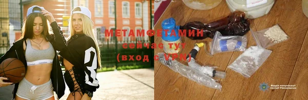 spice Белоозёрский