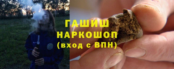 spice Белоозёрский