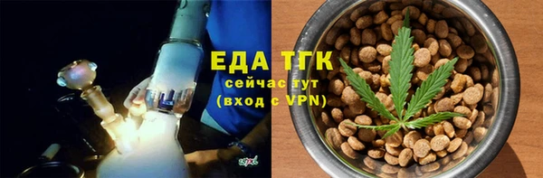 индика Белокуриха