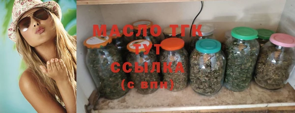 прущий лед Беломорск