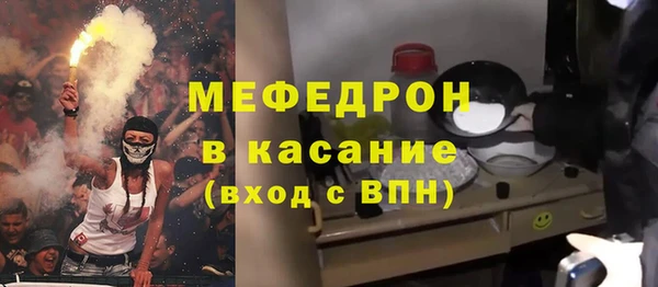 прущий лед Беломорск