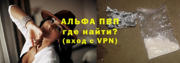 прущий лед Беломорск
