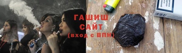 spice Белоозёрский