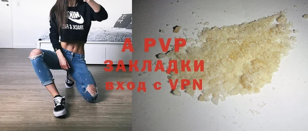 прущий лед Беломорск