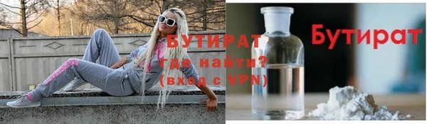 spice Белоозёрский