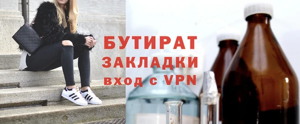 прущий лед Беломорск