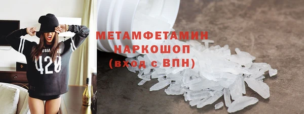 индика Белокуриха