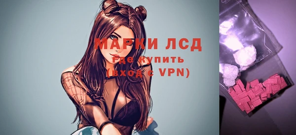 прущий лед Беломорск