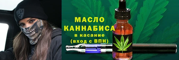 прущий лед Беломорск
