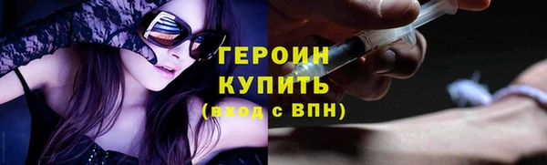 прущий лед Беломорск