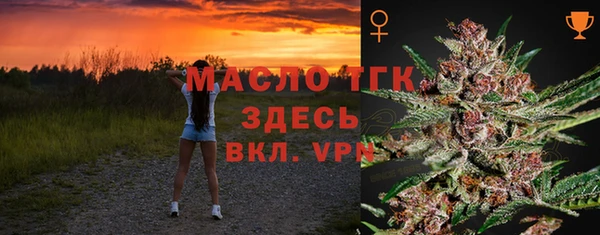индика Белокуриха