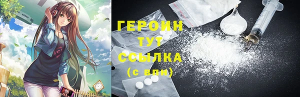 индика Белокуриха