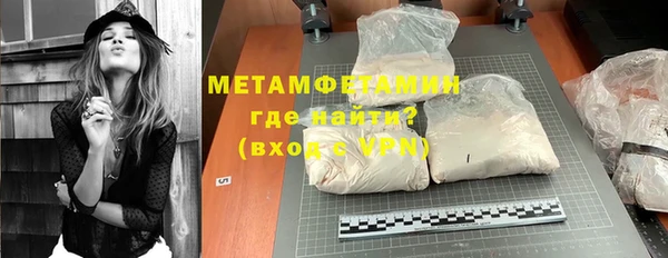 spice Белоозёрский