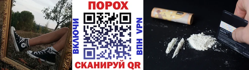 МЕТАМФЕТАМИН мет  это телеграм  Якутск  купить  