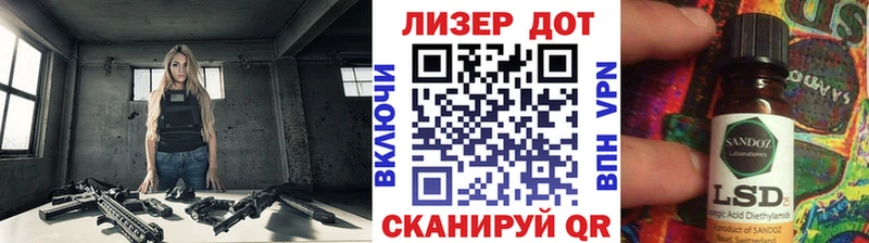 Марки NBOMe 1500мкг  магазин продажи наркотиков  Якутск 